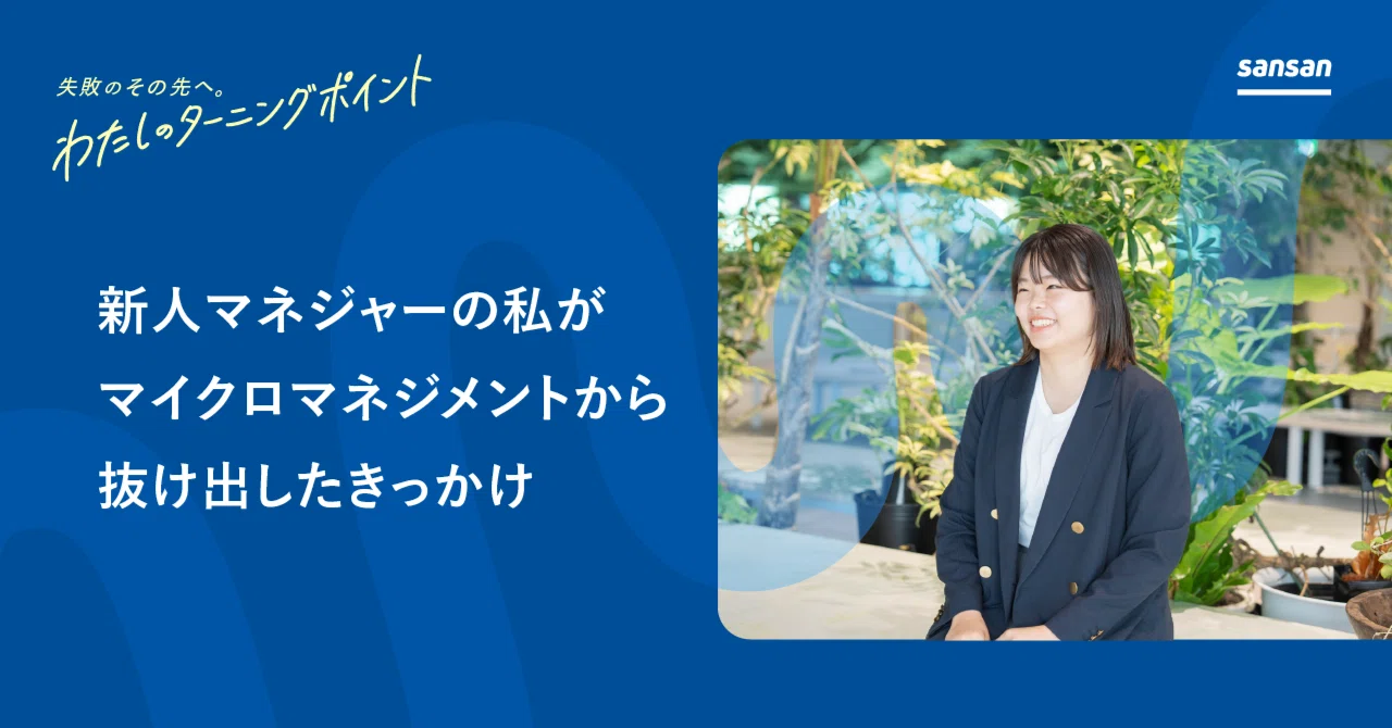 営業マン,新社会人に！】1点のみタイガーアイ,カナディアンジェードMIX 