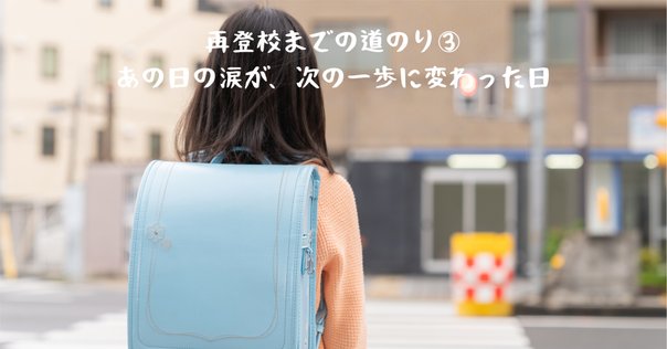 ゆきんこ2-1　3月中旬まで Amazon.co.jp: デコレ(Decole) otogicco 赤ずきんマスコット