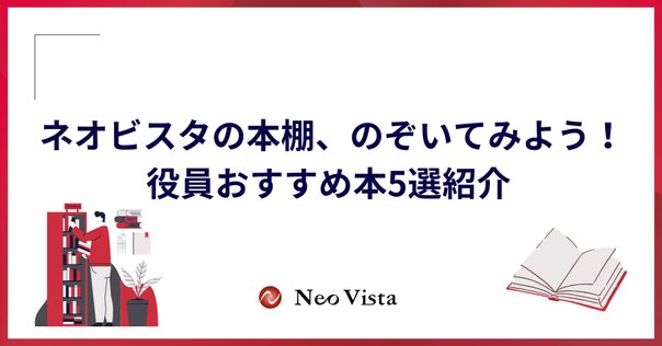 MBAテキスト　40冊セット MBAテキスト 40冊セット