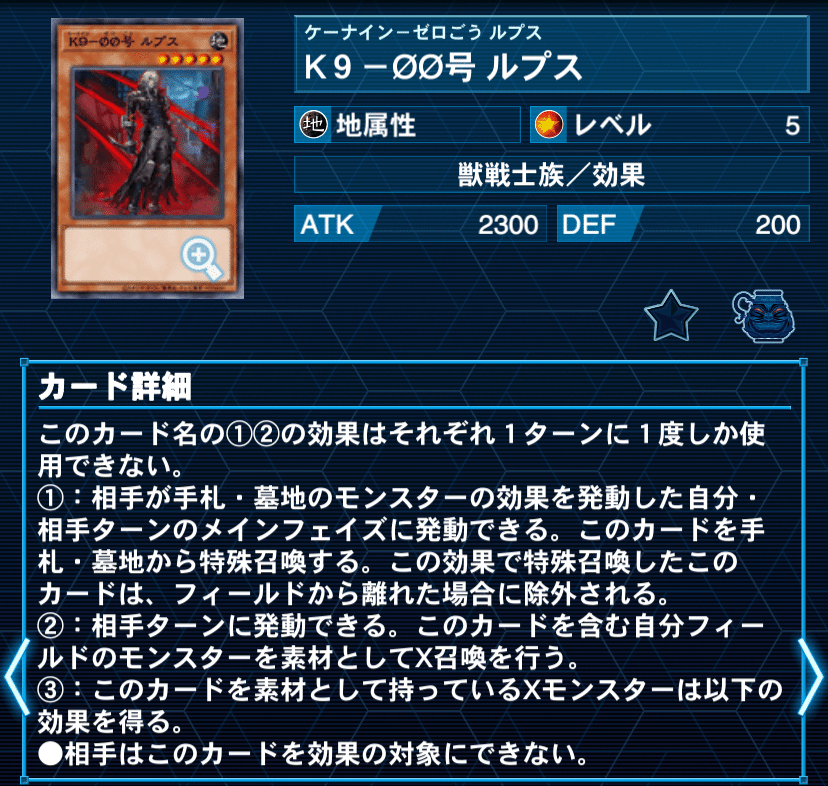 原石青眼　高レート　フルシークレット Amazon.co.jp: 遊戯王カード TDPP-JP018 青眼の究極竜
