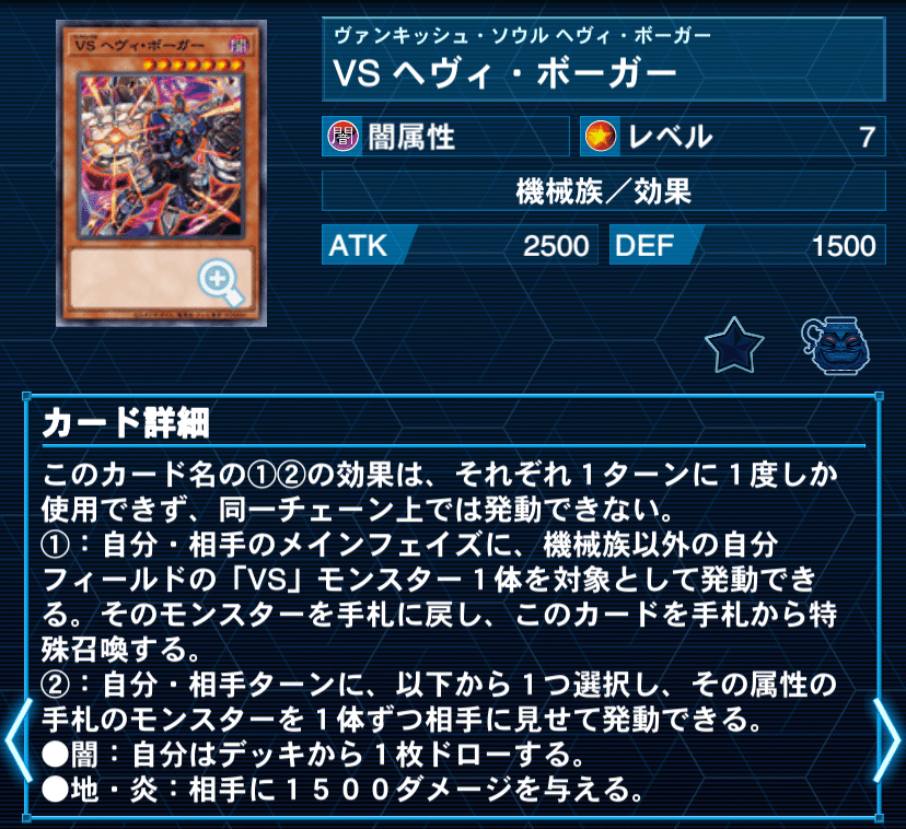 遊戯王　青眼原石デッキ　ガチ構築　優勝数回　青眼スリーブ使用。　聖王の粉砕3枚 遊戯王 青眼原石デッキ ガチ構築 優勝数回 青眼スリーブ使用