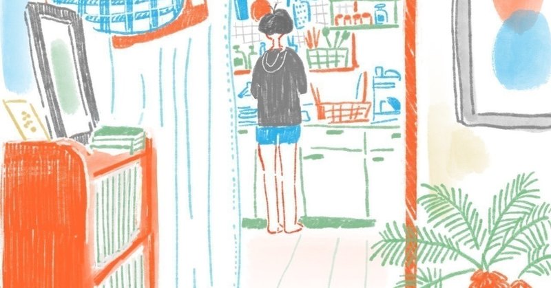 自宅で集中して勉強 仕事をするコツ Onote 一級建築士試験情報 Note 自宅で集中して勉強 仕事をするコツ Onote 一級建築士試験情報 Note