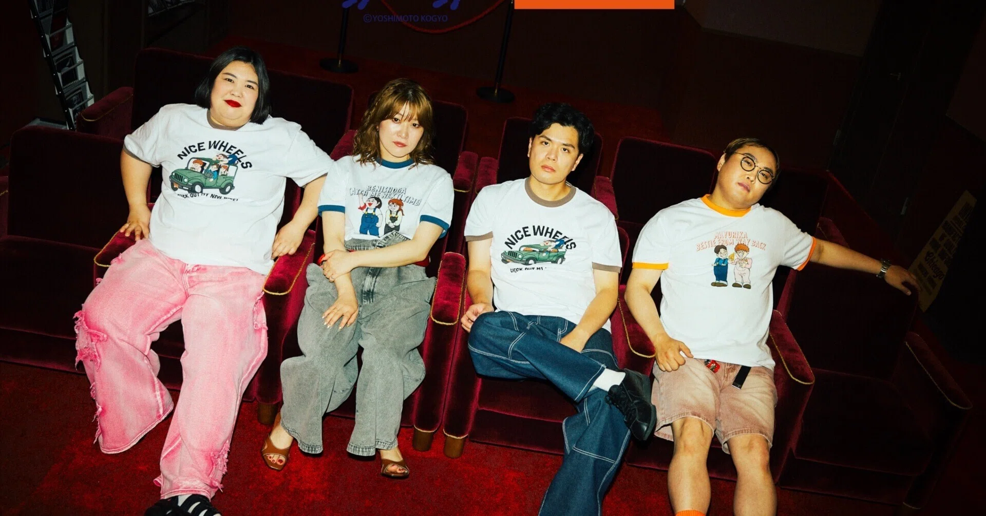 マユリカ　紅しょうが　Tシャツ　L ステッカー付　　未使用 UNIVERSAL OVERALL」×「マユリカ」「紅しょうが」第二弾コラボが新たな