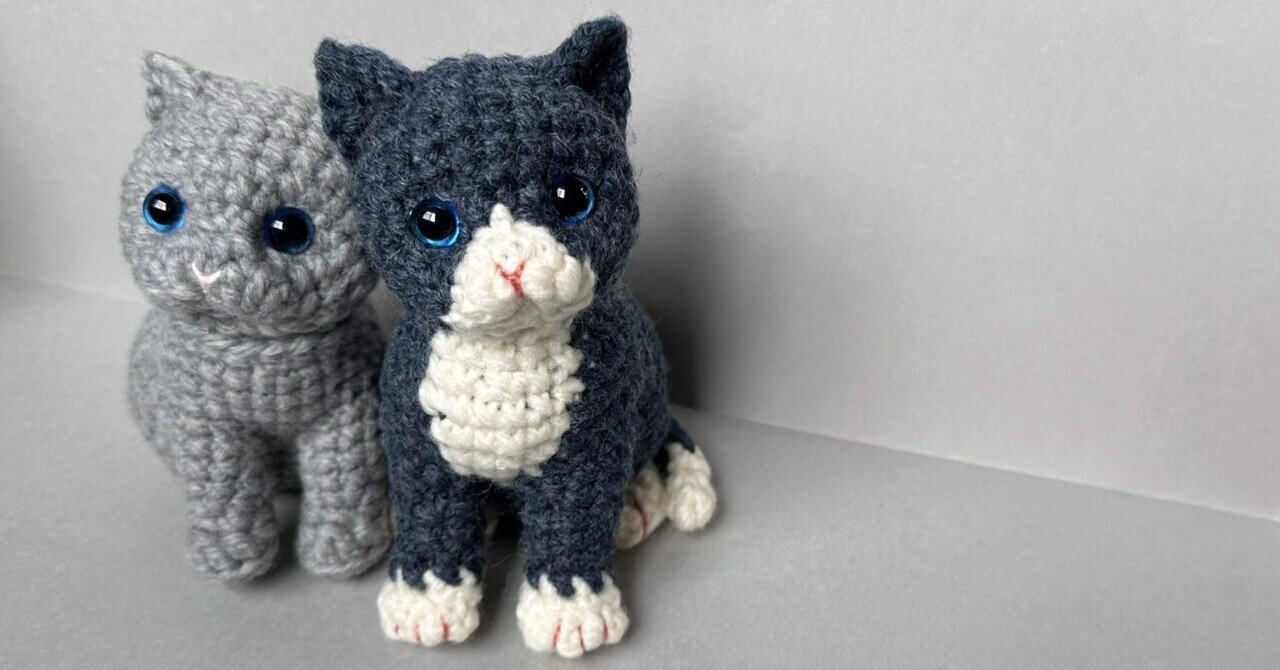 猫のあみぐるみ｜まろん・ど・もんぶらん