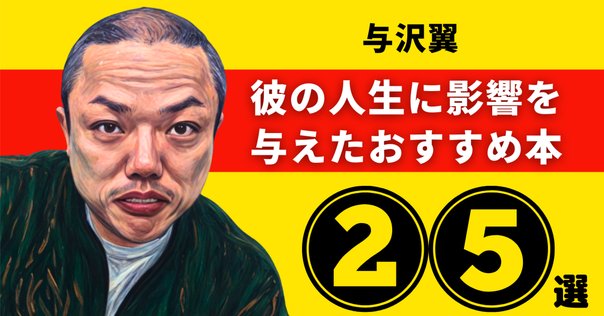 お金の本23冊まとめ売り お金の超きほん まるわかりガイド (晋遊舎ムック) | 晋遊舎 |本