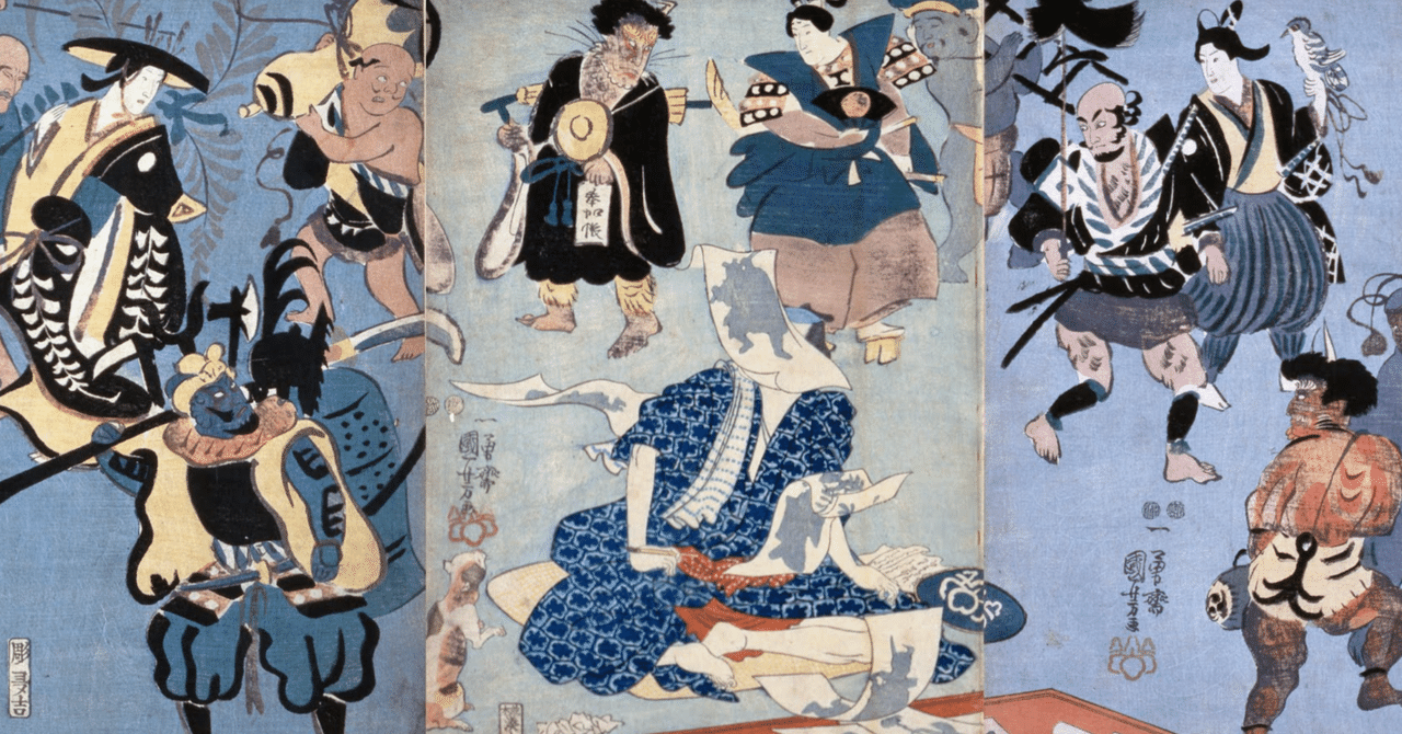 サイン一つで価値が倍増？】大津絵・泥絵に見る“作者ブランド”の