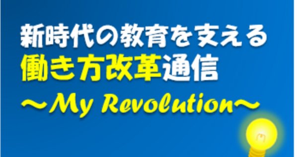 地域の教材はなぜ効果的か 宅建】🌸サクっと3分トレ！ 法令上の制限 都市計画法 特別用途