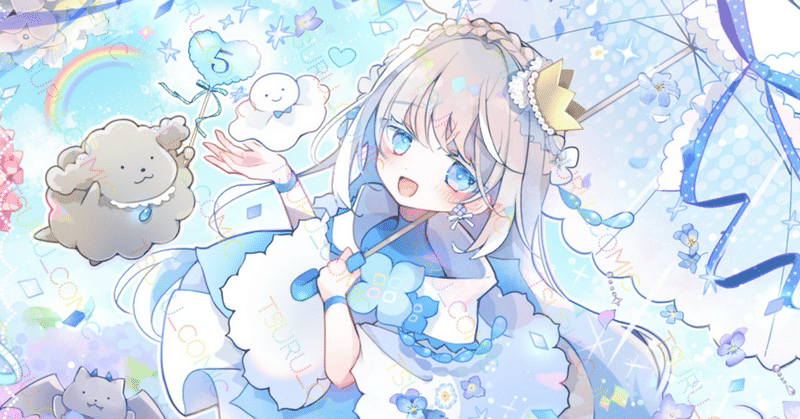 つるちゃん｜イラストレーター｜note