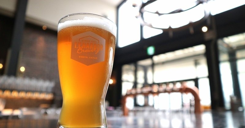 妊娠したら禁酒は余裕だった Mamedai Note