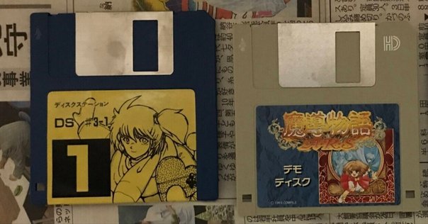 どれだけ知ってる？ スーパーファミコン時代のCD-ROM事情｜初心カイ