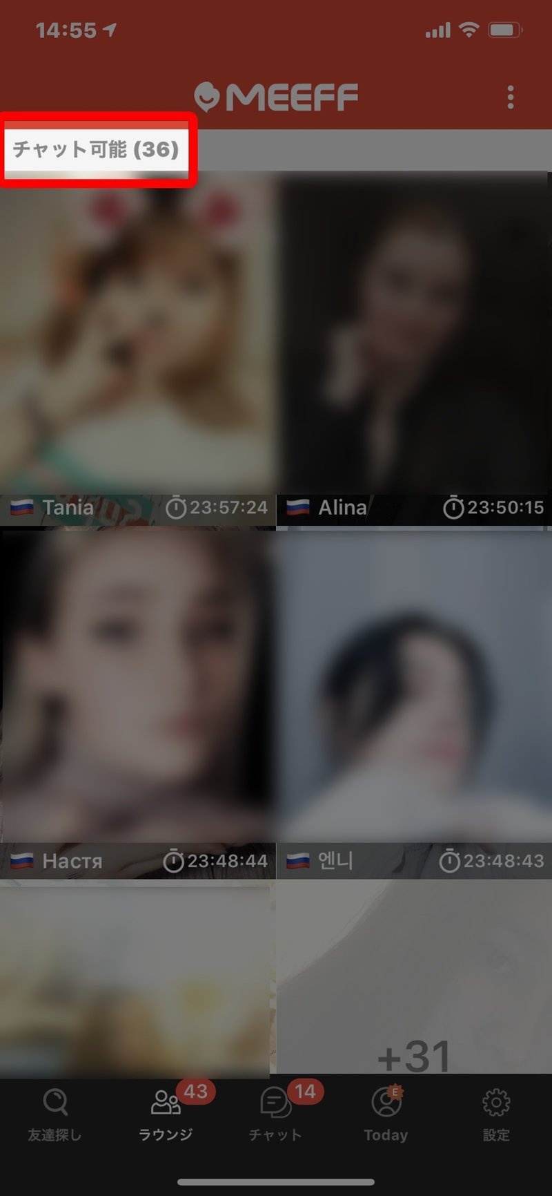 画像5