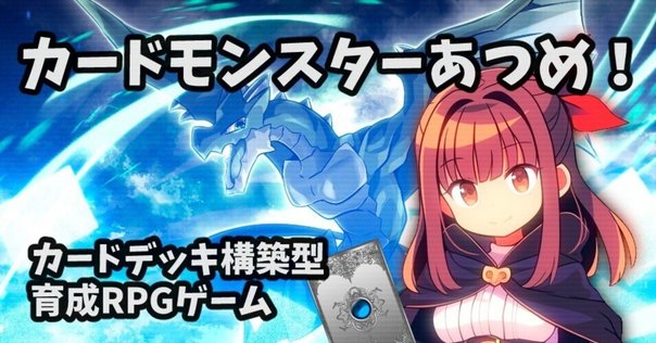 ラブカ】ラブカリキュレーター 新機能のお知らせ(2025/03下旬ver
