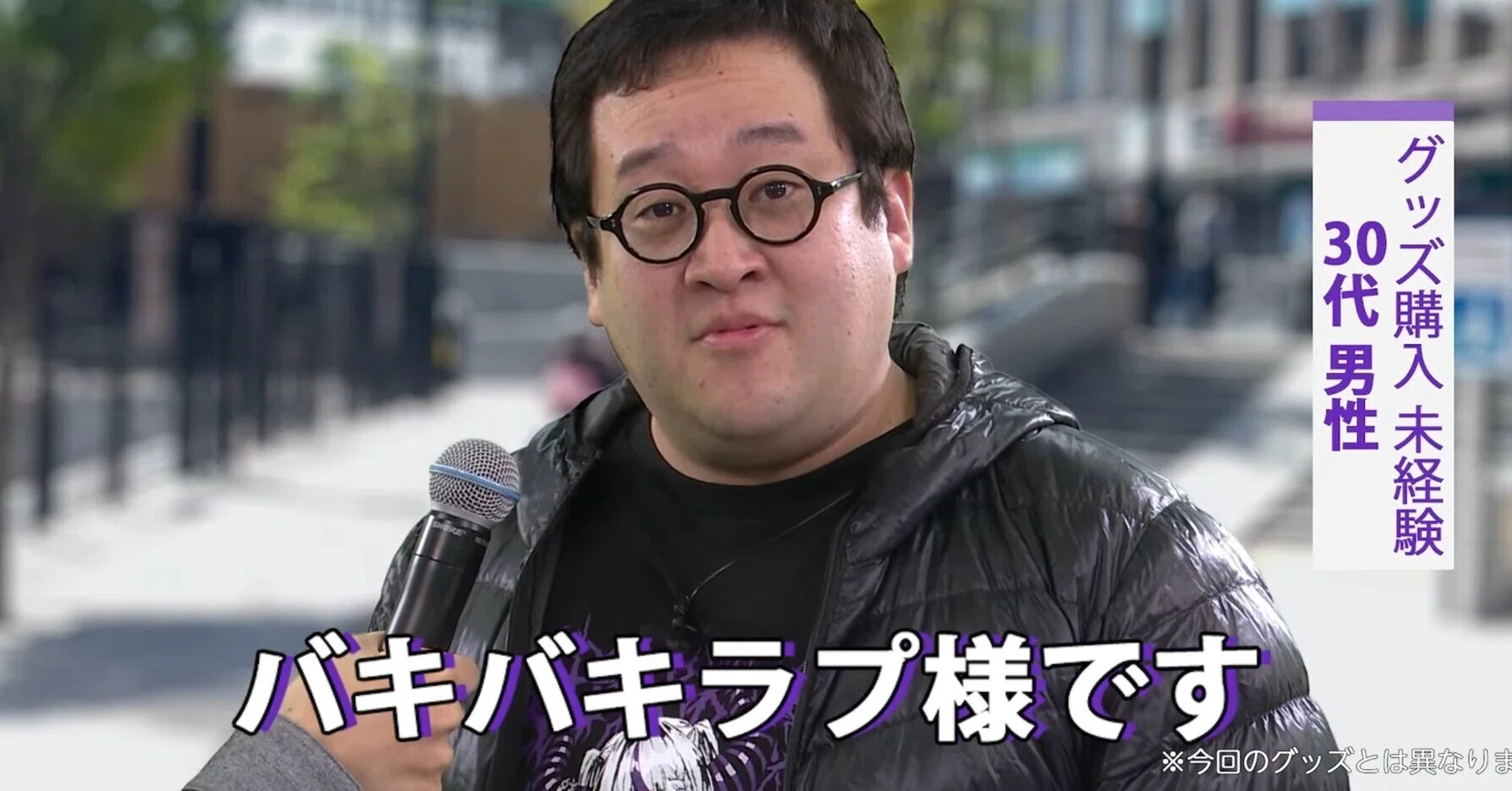 ホロカ】山田・ラプラス・バキバキ同担拒否・ダークネスについて｜HImagine