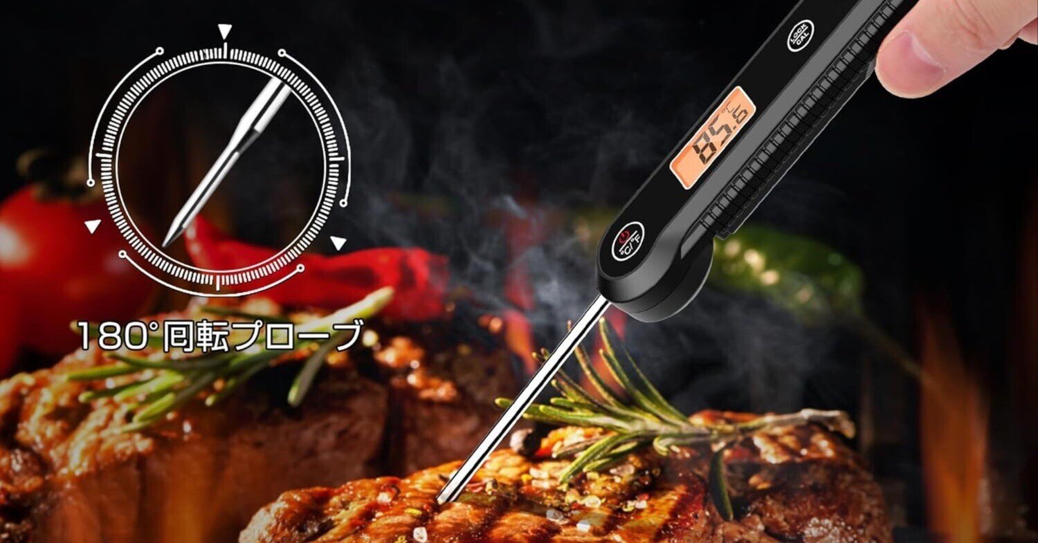 riida TM08ワイヤレス肉温計、リモート調理食品バーベキューデジタルグリル温度計、オーブンスモーカーグリルバーベキュー温度計用デュ 並行輸入 : Bluetooth 肉用温度計 充電式 BBQ温度計 6プローブ