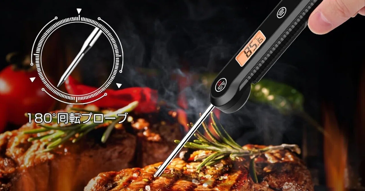 ThermoPro Digital Cooking Thermometer TP03H [Gadget Review