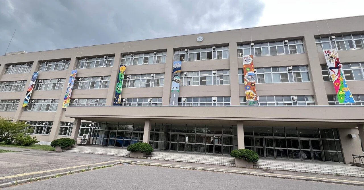 公の場での発言・インタビュー報道記録