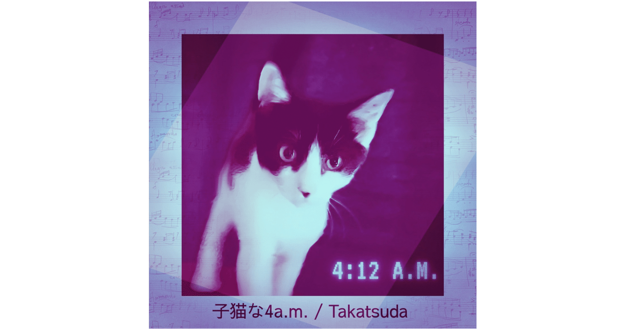猫(=^・^=)さまシリーズ　 sumi作 楽天市場】☆ セレクション受賞シリーズ あす楽 送料無料