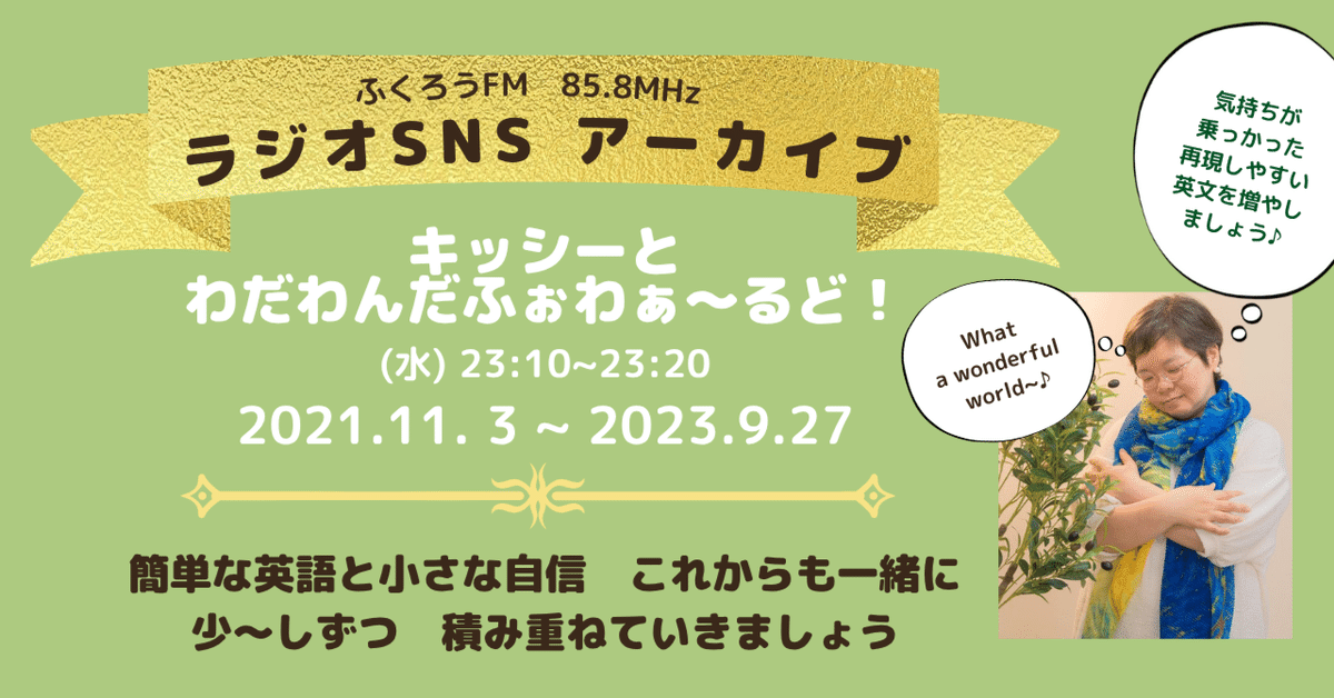 ゆうゆう☺︎プロフお読みください！ページ 9枚。プロフィール変更しました☺︎
