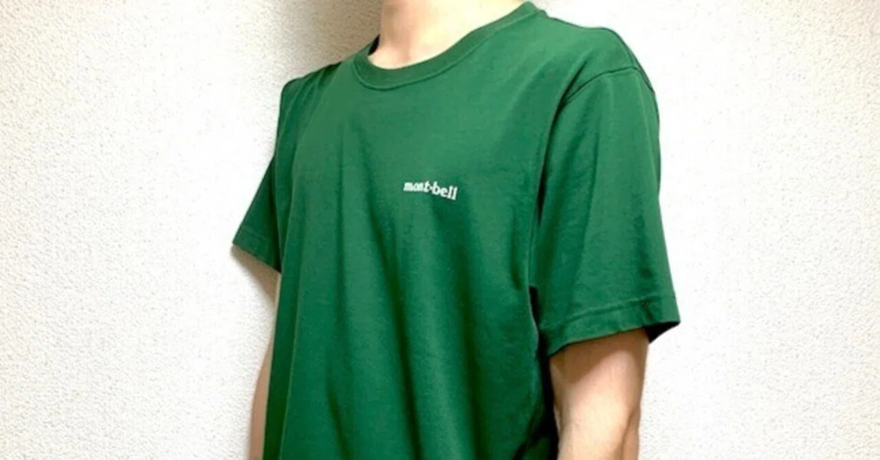 mont-bell　ウイックロンTシャツ　100サイズ7着、110サイズ1着 モンベルのウイックロンTシャツをレビュー！コスパ最強の登山用Tシャツ