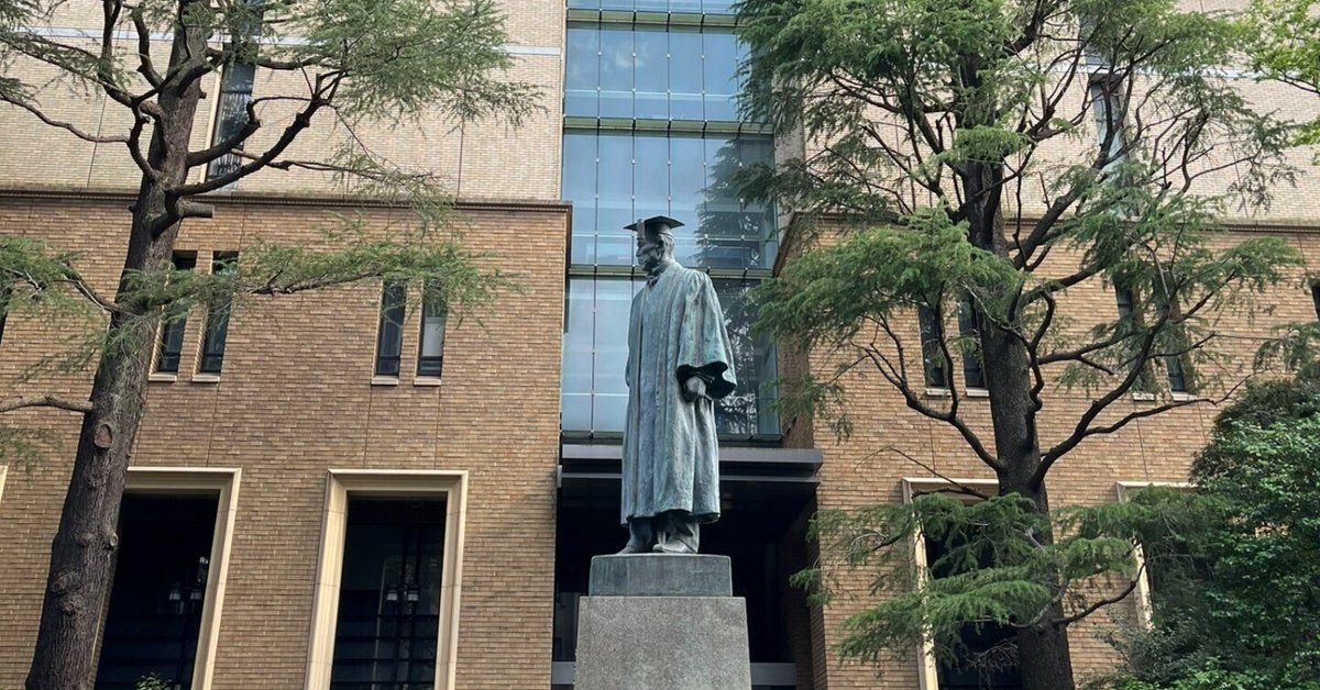 「予備試験 一般教養 速まくり講義」伊藤賀一講師　辰巳法律研究所　DVD R7予備試験（短答）対策。辰巳・総択の結果は合推に10点足らず