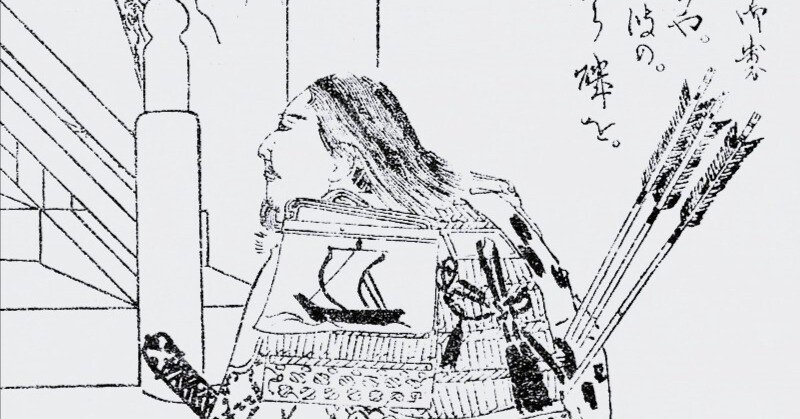 高等小學國史 上巻・下巻 高等小學國史 上巻・下巻