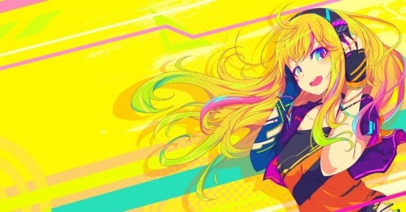 自分に合った場所で活動しよう 音声配信系サービス比較一覧 Hear 音声sns Note