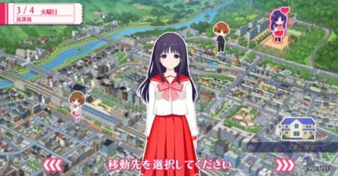s.k.y-i★未仕立て　 仮絵羽 　白地　薄紫系　薔薇　リメイク Haku (Sakura) | Yume 100 English Wiki | Fandom