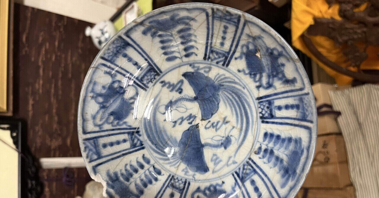中根学 罅 \"ヒビの器\" / 陶器 陶芸 皿 工藝 工芸 民藝 美術 芸術 作品 Gaku Nakane (@gaku_nakane) • Instagram photos and videos