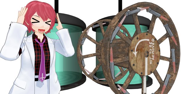 じゅうべえくえすと じゅうべえくえすと 説明書あり 新しく
