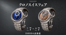 pierre cardin - 商品：ピエールカルダン レディース腕時計