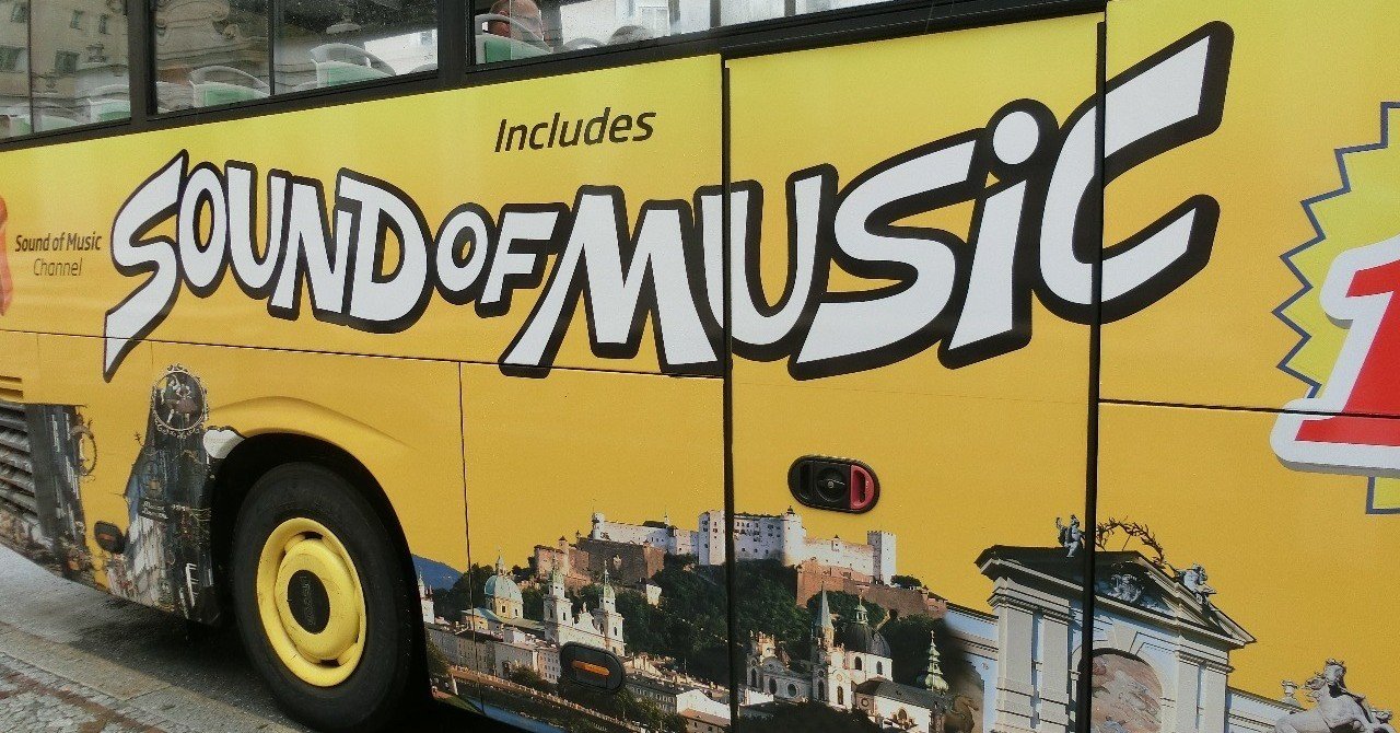 サウンドオブミュージック ドレミの歌 の聖地巡礼だ めりー先生の音楽室 Note
