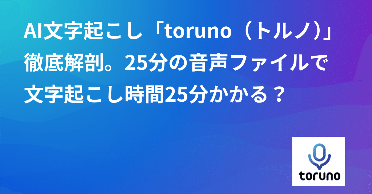 押すと音が出る伝説の卵 押すと音が出る伝説の卵（押すと音が出る伝説の卵 おもちゃ）