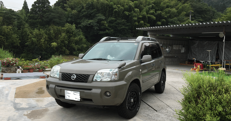 育児中の家族にエクストレイルはハードモード Xtrail666 Note