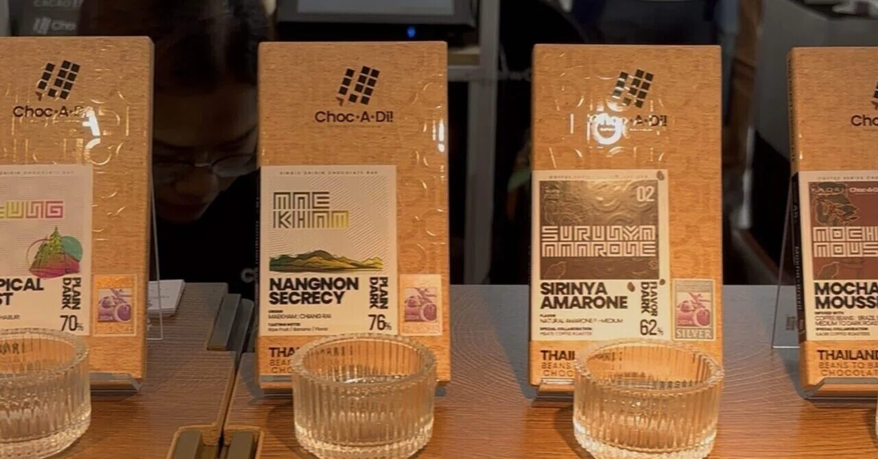 APEC CRAFT CHOCOLATE MARKET】アワード受賞ビーントゥバー