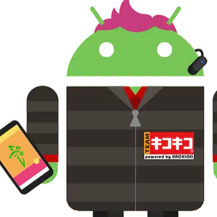おぷてぃ