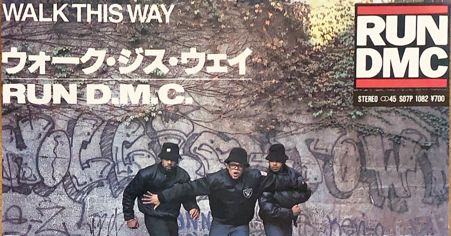 洋楽探訪#51：RUN D.M.C『ウォーク・ジス・ウェイ』ーーロックとヒップ