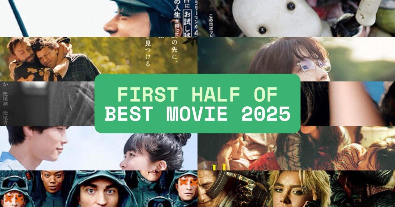みんなで選ぶオールタイム日本映画ベスト100 in 2020【前編 100