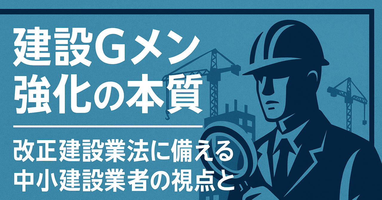 rectangle_large_type_2_ff326f6