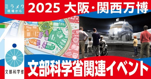 科学技術要覧 平成３０年版/ブル-ホップ/文部科学省科学技術・学術政策局（単行本） 科学技術・イノベーション政策、30年の歩みと次なる挑戦