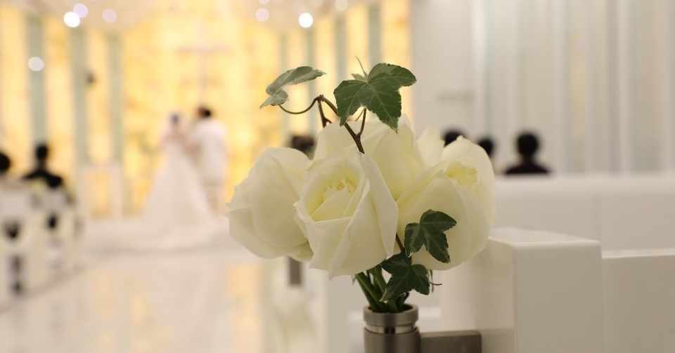 コロナで結婚式欠席させていただきました Indhi Note