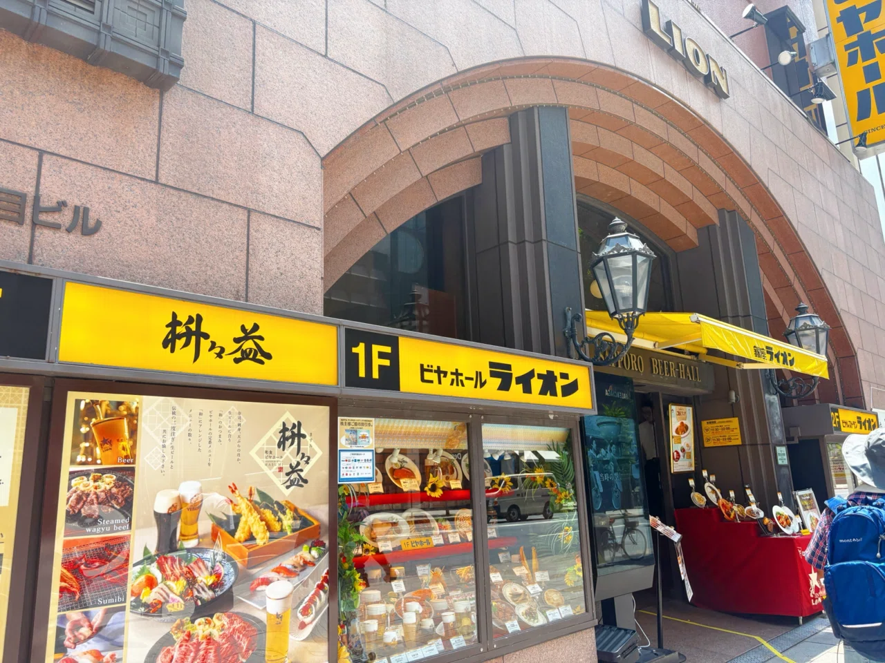 銀座グルメ】黒ラベル夏祭くじに当選！ビヤホールライオンで乾杯｜K