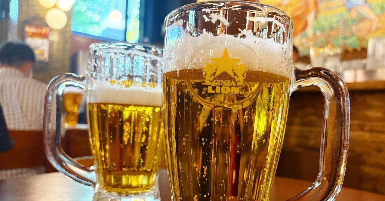 銀座グルメ】黒ラベル夏祭くじに当選！ビヤホールライオンで乾杯｜K