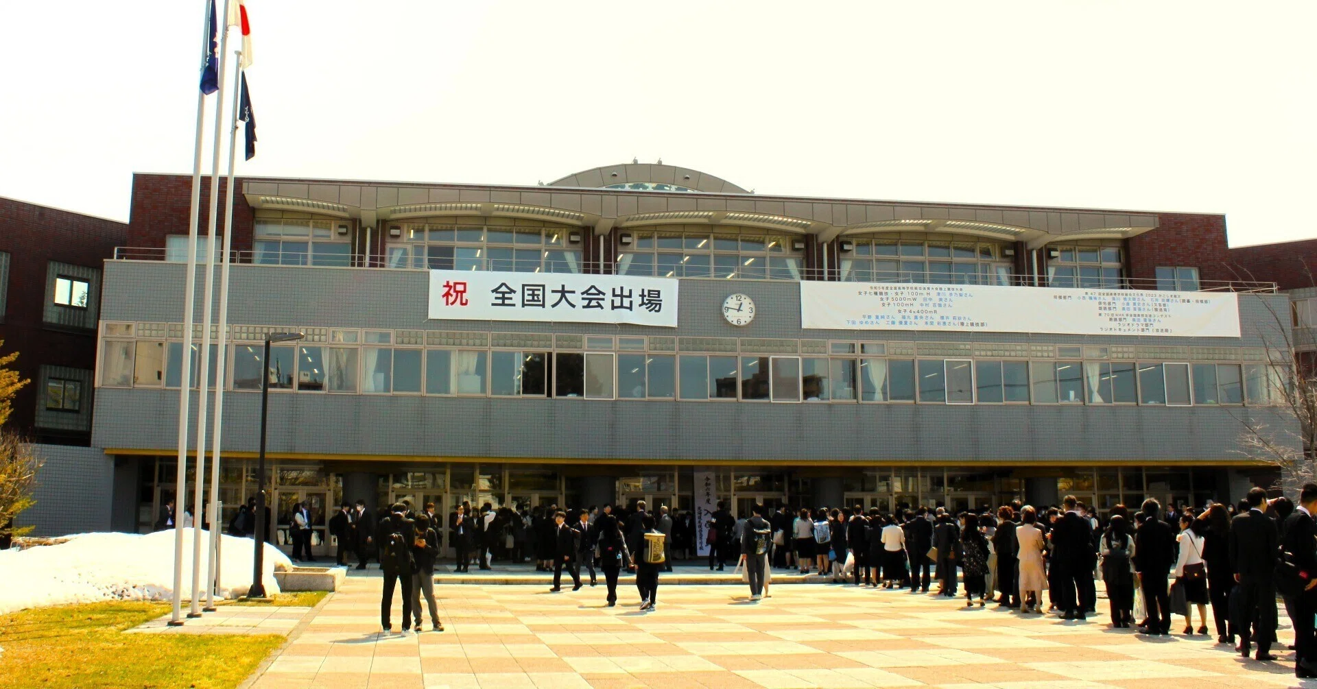 活動歴および当時の関連ビジュアル記録