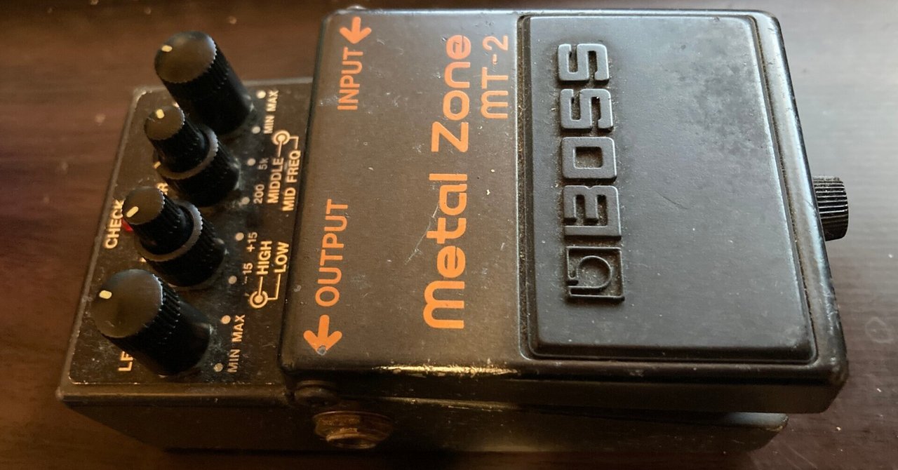 しのちゃんと2台のBOSS MT-2|グレッチ兄さん しのちゃんと2台のBOSS MT-2|グレッチ兄さん