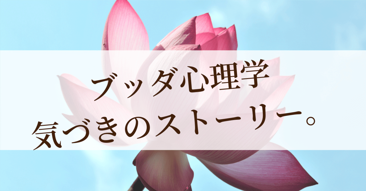 自分のプロフィールを見つめなおしたら色々気づいた話｜なかえり