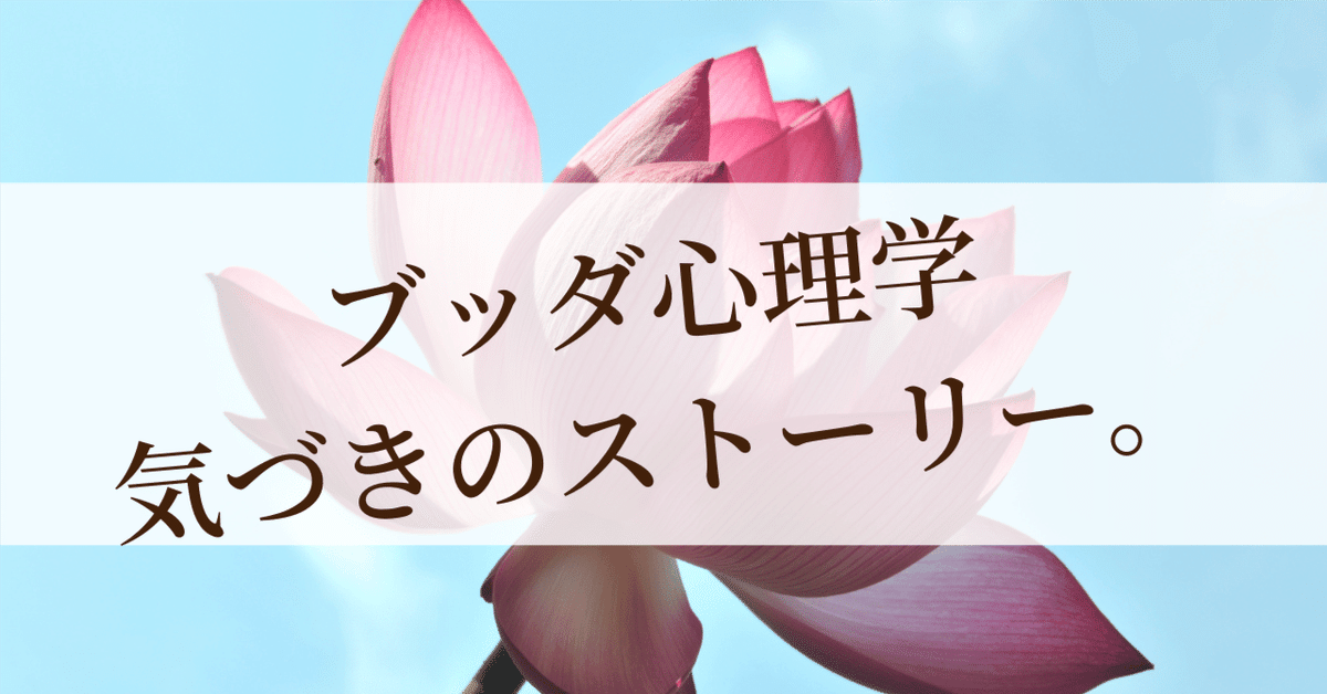 断⭐️捨離中 プロフィール確認くださいページになります 自分のプロフィールを見つめなおしたら色々気づいた話｜なかえり