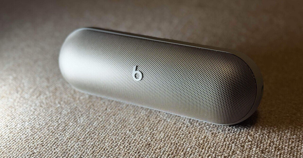 Beats Pillを高校生活で使い倒したリアルレビュー【教室・グラウンド