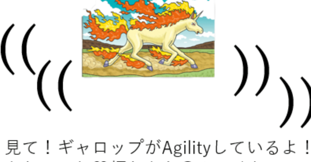 PTCGO】ひと目でわかる！テーマデッキ環境勢力図｜黒光りモンブラン