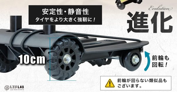 ベースバギー コントラバス用キャリー Amazon | コントラバス用キャリー Bass Buggie（ベースバギー