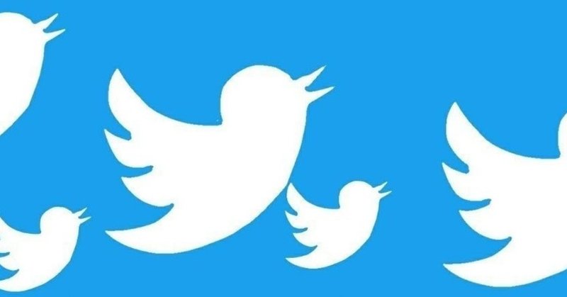 Twitterをやめたら楽になったよ みつばちまぁや Note